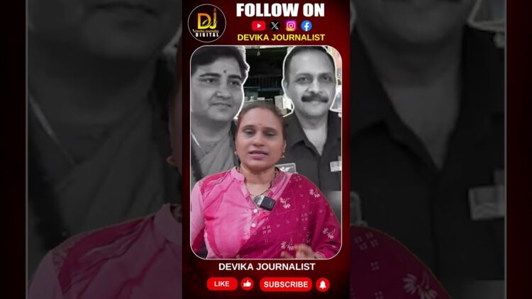 ఎంత హింసించారు? వాళ్లు కోల్పోయిన జీవితం సంగతేంటి?| Devika Journalist