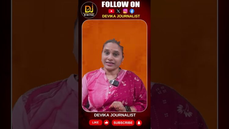 ముంబై పేలుళ్లు ఆర్ఎస్ఎస్ పనేనని పుస్తకాలు రాయించారు| Devika Journalist