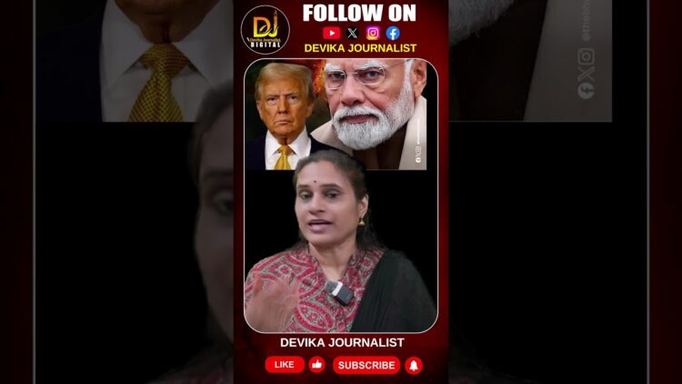 ఇంకా ఎన్నో ఉత్పత్తులను మనం ఎక్స్ పోర్ట్ చేయగలుగుతున్నాం | Devika Journalist |