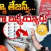 ఈసీని లేపి తన్నించుకున్న తేజస్వి | Bihar | | SIR | | Devika Journalist |