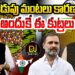 వాస్తవాలు ఇవీ- వాళ్ల కడుపు మంట ఇందుకు | Devika Journalist