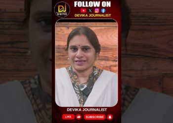 జ్ఞాపకంగా నిలుపుకోవాల్సిన జైలును కూల్చేసి కాలేజీకట్టారు | Devika Journalist