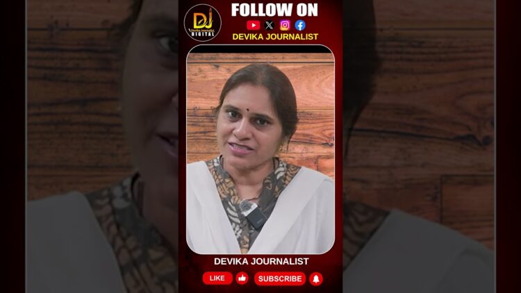 వాళ్లకోసం ఎకరాలకు ఎకరాలు దొరికింది కానీ కాలేజీ కోసం మంచి జైలును కూల్చేశారు| Devika Journalist