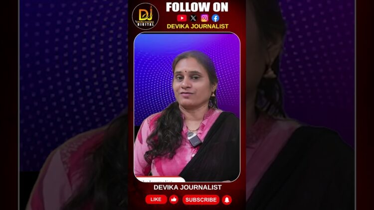 మధ్య తరహా పరిశ్రమల్ని ప్రోత్సహించాలి-యువశక్తే మనకు బలం | Devika Journalist