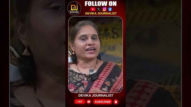 ట్రంప్ కడుపుమంటకు కారణాల్లో మోదీ మౌనం కూడా ఒకటి| Devika Journalist