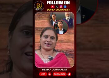 మోదీ ఎస్పీజీలో మణిపూర్ మహిళ | Devika Journalist