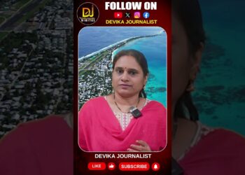 తమకు ఆశ్రయం ఇవ్వమని ఆదేశం మొత్తం మరో దేశాన్ని కోరుతోంది | Devika Journalist