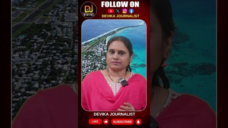 తమకు ఆశ్రయం ఇవ్వమని ఆదేశం మొత్తం మరో దేశాన్ని కోరుతోంది | Devika Journalist