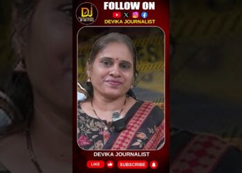 వ్యాపార దక్షత, అందిపుచ్చుకునే తెలివి అంటే ఇదీ…| Devika Journalist