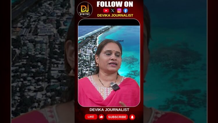 పెద్ద దేశాలనుంచి పరిహారం కోరుతున్నచిన్నదేశాలు| Devika Journalist