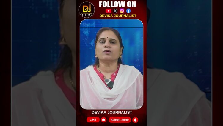 బంగ్లాదేశ్ లో లాగా ఇక్కడా ప్రభుత్వాన్ని కూల్చే కుట్ర?| Devika Journalist