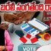 రాయబరేలీ సంగతేంది రాహుల్ !| Devika Journalist