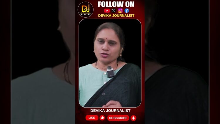 నాడు జరిగిన చోరీ మహాఘెరమైన చోరీ | Devika Journalist