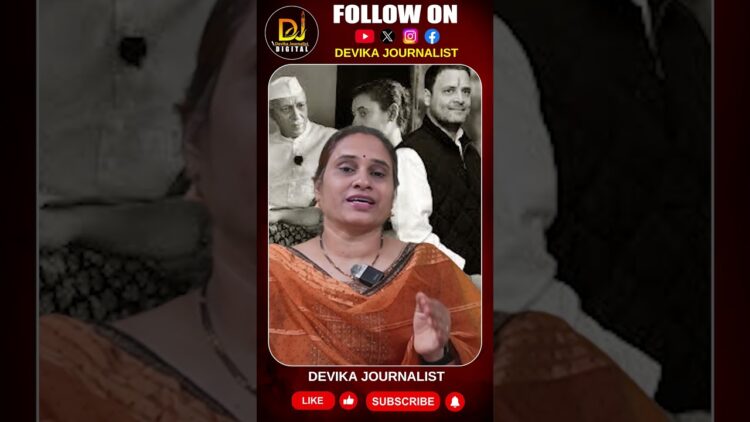 అయోధ్య వెళ్లలేదు కానీ, బాబర్ సమాధిని దర్శించారు వాళ్లంతా | Devika Journalist