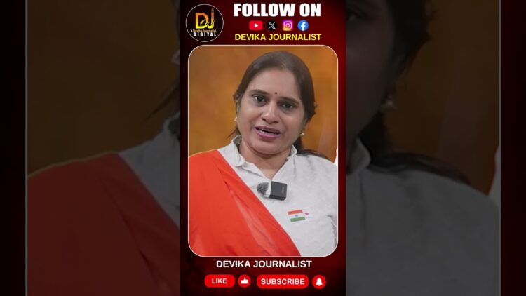 స్వదేశీతోనే సమృద్ధి అని ప్రధానిఅన్నారు- ఆలోచిద్దాం | Devika Journalist
