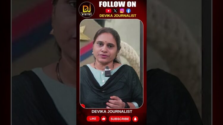 ఆపరేషన్ అస్మిత-మతమార్పిడిముఠా గుట్టు రట్టు | Devika Journalist