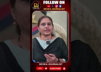 పకడ్బందీ వ్యూహంతో వారి ఆచూకీని పోలీసులు గుర్తించారు | Devika Journalist