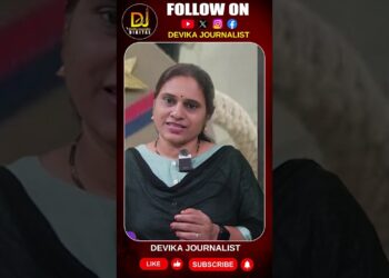 హిందూ బాలికలు, యువతులే టార్గెట్-6 రాష్ట్రాల్లో కార్యకలాపాలు | Devika Journalist