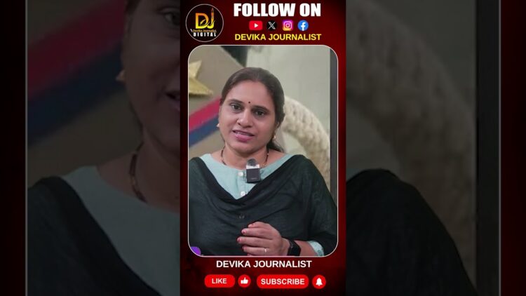 హిందూ బాలికలు, యువతులే టార్గెట్-6 రాష్ట్రాల్లో కార్యకలాపాలు | Devika Journalist