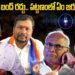 ఆమన్ గల్ బంద్ ను విరమించుకున్న వ్యాపారులు |Marwadi Goback | Controversy | Devika Journalist