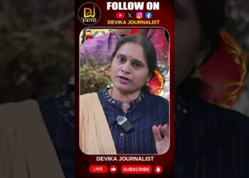 తెలంగాణ ప్రజలు అప్రమత్తంగా ఉండాలి | Devika Journalist