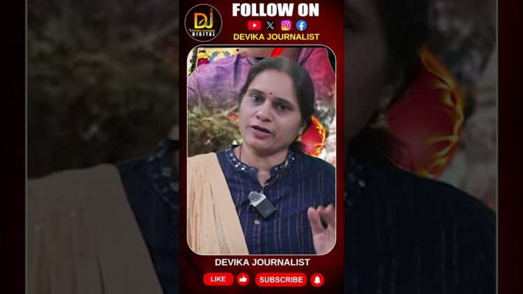 తెలంగాణ ప్రజలు అప్రమత్తంగా ఉండాలి | Devika Journalist