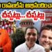 Is Rahul should Commendable?  | రాహుల్ అభినందనీయుడే  కదా?  I @DevikaJournalist