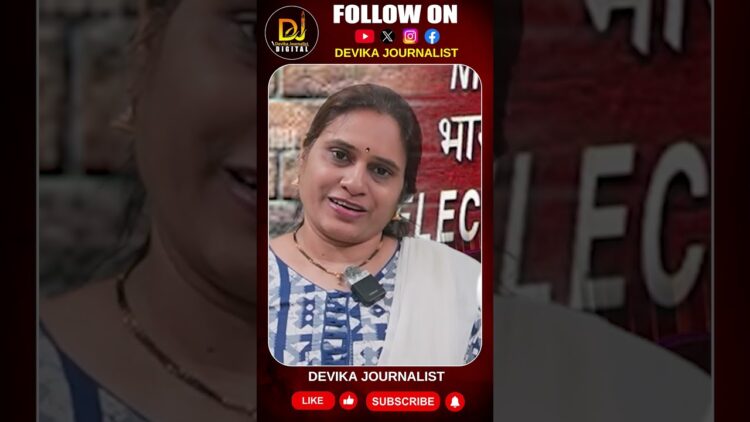 రాహుల్ హడావిడి చేస్తే ఈ సీ కూడా హడావిడి చేయాలా.? EC wil do its Duty | @DevikaJournalist