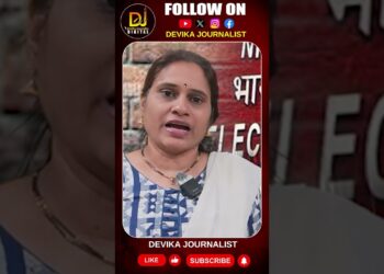 ఓట్ చోరీ కాంగ్రెస్ పతనానికి తొలి మెట్టెనా ?| Devika Journalist