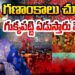 ఇది పర్వదినాల పవిత్ర నేల | | Devika Journalist | |