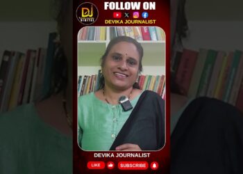 ఎన్ని పండుగలో, ఎన్ని పర్వదినాలో ఈనేలలో | Devika Journalist