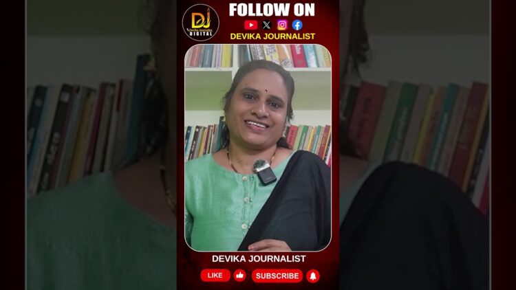 ఎన్ని పండుగలో, ఎన్ని పర్వదినాలో ఈనేలలో | Devika Journalist