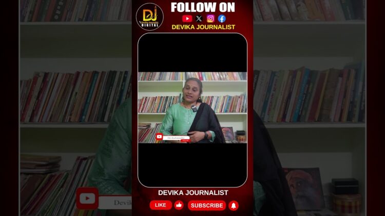 రా.గా. తన అపరిపక్వత ప్రదర్శించిన ప్రతిసారీ ఓ గొప్ప విషయం బహిర్గతం అవుతుంది | Devika Journalist