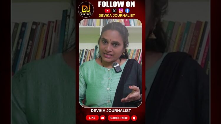 లేని రాజ్యాంగాన్ని గాడ్సే ఎలా ద్వేషించాడో రాహులే చెప్పాలి| Devika Journalist