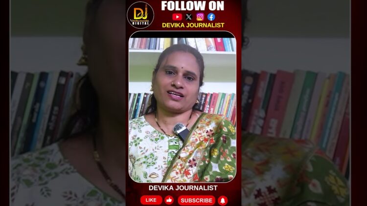 తగ్గేదేలే, గణనాథుడి పండగ ఘనంగా చేసుకోవాల్సిందే | Devika Journalist