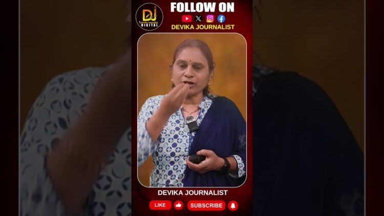 దేశ ప్రధాని తల్లిని అంతమాటంటారా? ఇంత నీచ రాజకీయమా!| Devika Journalist