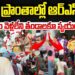 వరద బాధిత ప్రాంతాల్లో స్వయంసేవకులు | RSS in Tribal Areas | RSS 100 Years | Devika Journalist
