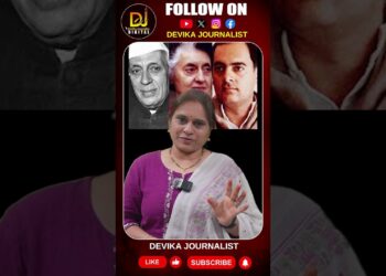 ఏ ఒక్క దళిత, ఆదివాసీ , బీసీకి అవకాశం ఇవ్వని పార్టీ అది | Devika Journalist