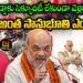 సీఎంకు నక్సలైట్ల పట్ల అంత సానుభూతి ఎందుకో?| Devika Journalist