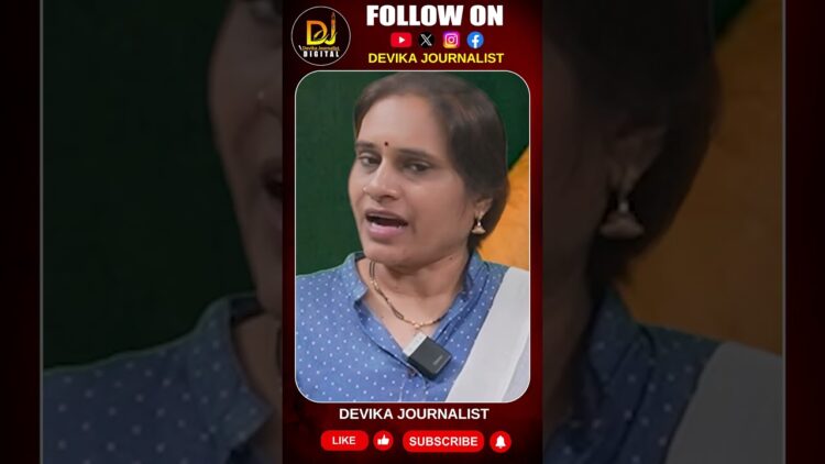 చర్చల పేరుతో సాగిస్తున్న డ్రామాలు అందరికీ తెలుసు| Devika Journalist