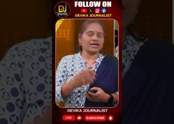 చాముండేశ్వరీ ఆలయం, దసరావేడుకల చరిత్రఇదీ!| Devika Journalist