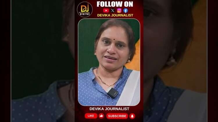 రేవంత్ రెడ్డి స్వార్థపరుడు, అవకాశవాది  | Devika Journalist