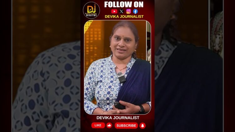 చాముండిదసరా వేడుకల ప్రారంభోత్సవానికి ఇంకెవరూ దొరకలేదా?| Devika Journalist