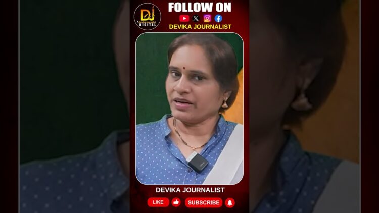 ఏవోబీకో, గడ్చిరోలికో రేవంత్ ఒంటరిగా వెళ్లి తిరిగి రాగలరా? | Devika Journalist