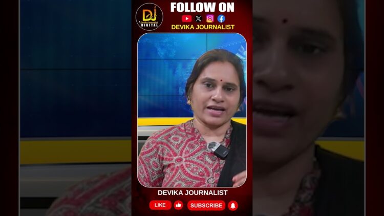 సమసమాజం అంటారు- పెట్టుబడిదారీ దేశాలకు వెళ్లి భోగభాగ్యాలు అనుభవిస్తారు | Devika Journalist