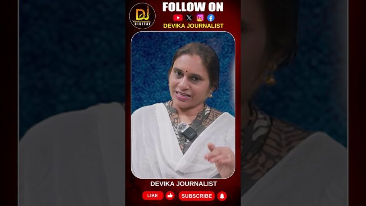 ఆ కుటుంబం ఆడుతున్న డ్రాామాకు మీరెందుకు బలవుతారు? | Devika Journalist