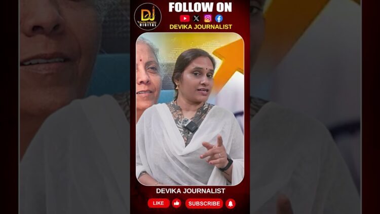 అప్పుడు సాగింది మీకు కానీ…ఇప్పుడు జనాన్ని మభ్యపెట్టలేరు| Devika Journalist