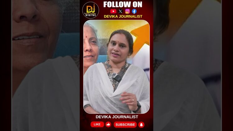 జీఎస్టీ రాకముందు సంక్లిష్టంగా పన్ను విధానం | Devika Journalist