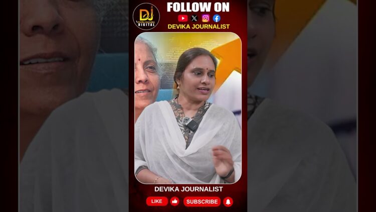 ఆర్థికవేత్త హయాంలో పూర్తిగా ఎకానమీ మిస్ మేనేజ్మెంట్ | Devika Journalist