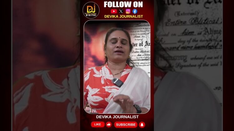 బట్టలమీద ఏడుస్తారు…ఫొటో షూట్లంటారు…డిగ్రీ పట్టాలమీద ఏడ్పులు| Devika Journalist